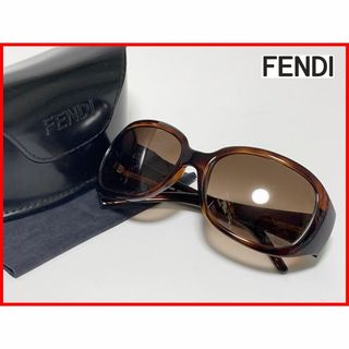 フェンディ(FENDI)のFENDI フェンディ サングラス ケース付 58□17 mtb(サングラス/メガネ)