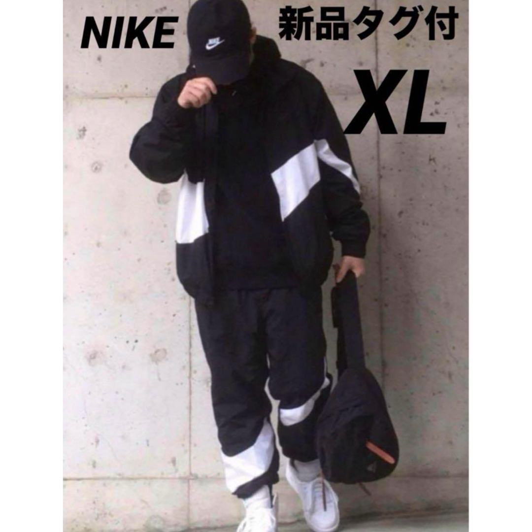 NIKE - XL NIKE ビッグスウッシュ セットアップ ウーブン NIKE - XL NIKE ビッグスウッシュ セットアップ ウーブン