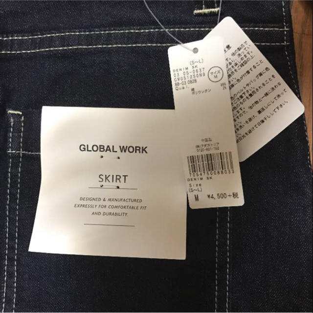 GLOBAL WORK(グローバルワーク)のデニムスカート レディースのスカート(ひざ丈スカート)の商品写真