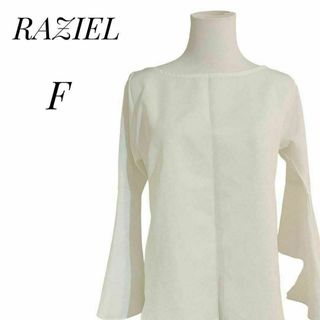RAZIEL ベルスリーブブラウス　プルオーバー　白　F(シャツ/ブラウス(長袖/七分))