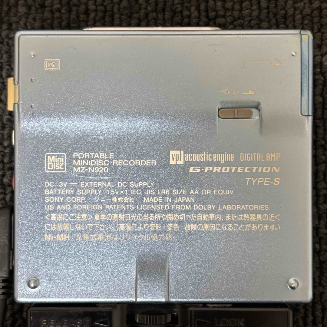 SONY MD WALKMAN ソニー MDウォークマン MZ-N920 ブルー SONY MD WALKMAN ソニー MDウォークマン MZ-N920 ブルー