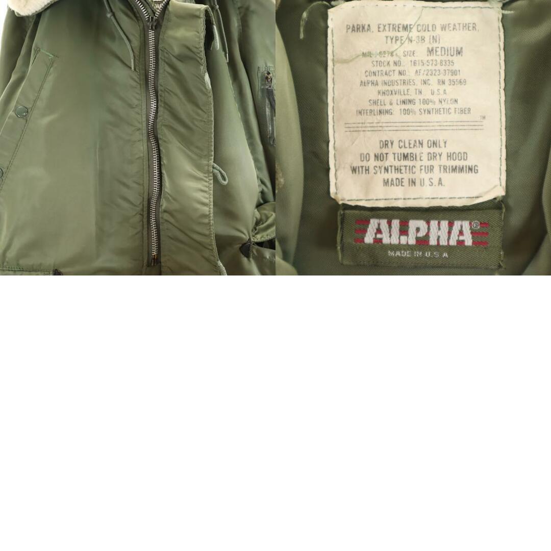 90s~ 尽せ USA製 ALPHA 民生品 放出品3本線 MA-1 民製品 90s~ 尽せ USA製 ALPHA 民生品 放出品3本線 MA-1 民製品
