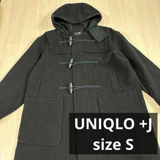 UNIQLO - UNIQLO +J ウールオーバーサイズダッフルコート S 黒の UNIQLO - UNIQLO +J ウールオーバーサイズダッフルコート S 黒の