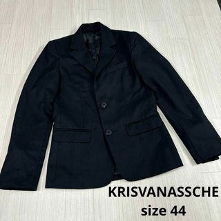 KRIS VAN ASSCHE(テーラードジャケット)のフリマアイテム一覧 KRIS VAN ASSCHE(テーラードジャケット)のフリマアイテム一覧