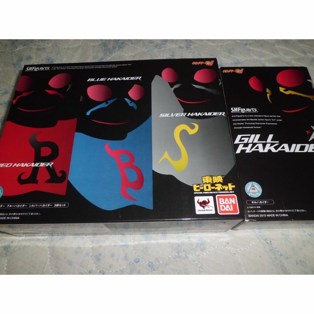 【4体セット】開封品 S.H.Figuarts ギルハカイダー＆ハカイダー3人衆
