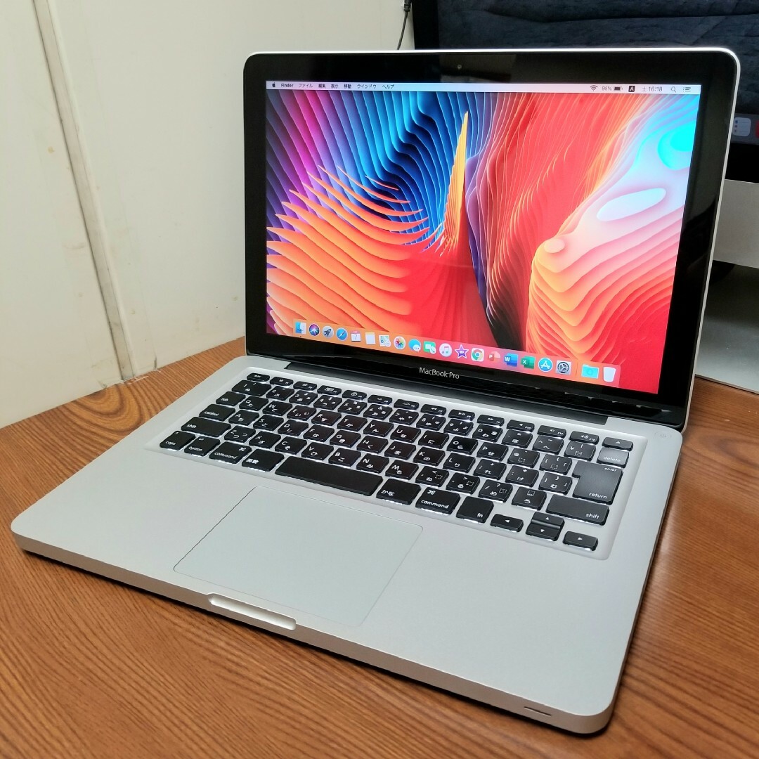 爆速 Macbook Pro 13インチ i7/8GB/SSD128GB ノートPC 爆速 Macbook Pro 13インチ i7/8GB/SSD128GB ノートPC