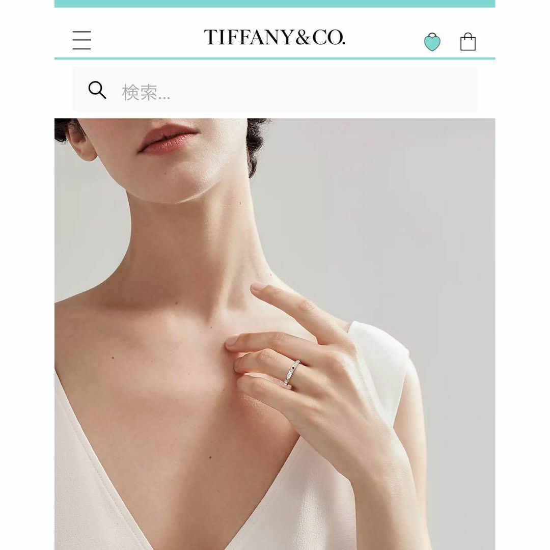 Tiffany & Co. - ティファニー トゥルーバンドリング Tiffany & Co. - ティファニー トゥルーバンドリング