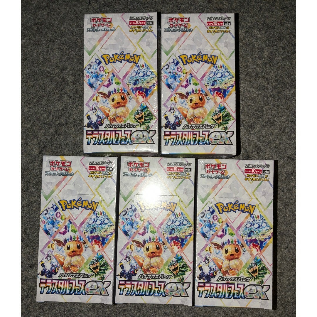 コピックバリオスインク 71本(未開封品・品混合) コピックバリオスインク 71本(未開封品・品混合)