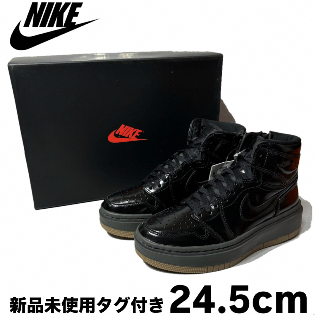 NIKE - ナイキ ウィメンズ エアジョーダン1 ハイ エレベート NIKE - ナイキ ウィメンズ エアジョーダン1 ハイ エレベート