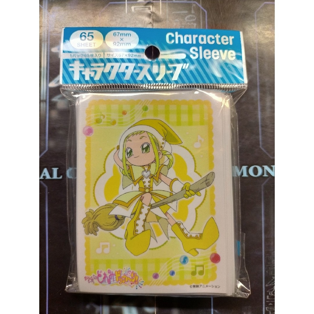 ensky(エンスカイ)のキャラクタースリーブ おジャ魔女どれみドッカ~ン! 飛鳥ももこ スリーブ エンタメ/ホビーのトレーディングカード(Box/デッキ/パック)の商品写真