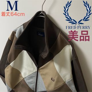 FRED PERRY(ジャージ)のフリマアイテム一覧 FRED PERRY(ジャージ)のフリマアイテム一覧