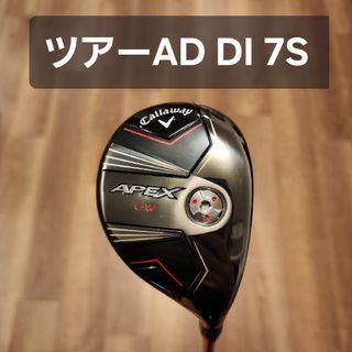 Callaway - レディース初心者用 キャロウェイ レヴァ ソレイル 豪華フルセット 右打 11本の通販 by ⭐︎エスプリSHOP|キャロウェイ ならラクマ Callaway - レディース初心者用 キャロウェイ レヴァ ソレイル 豪華フルセット 右打 11本の通販 by ⭐︎エスプリSHOP|キャロウェイ ならラクマ