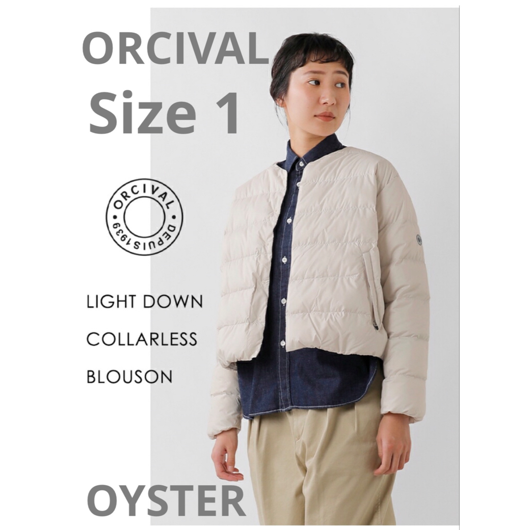 オーシバル ORCIVAL ライトダウン ジャケット オイスター オーシバル ORCIVAL ライトダウン ジャケット オイスター