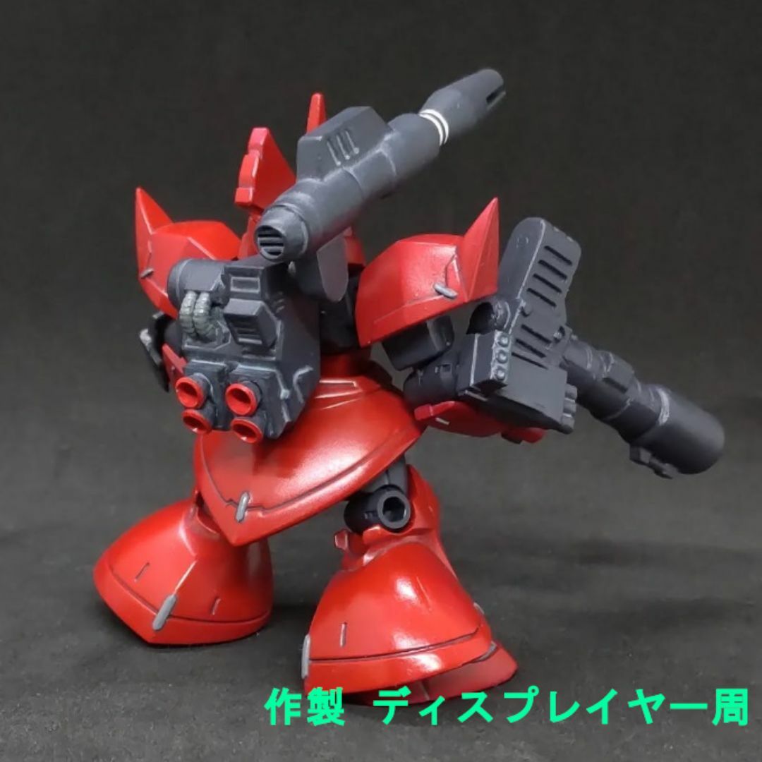 ゲルググ キャノン モビルスーツアンサンブル 28 リペイント改修 ゲルググ キャノン モビルスーツアンサンブル 28 リペイント改修