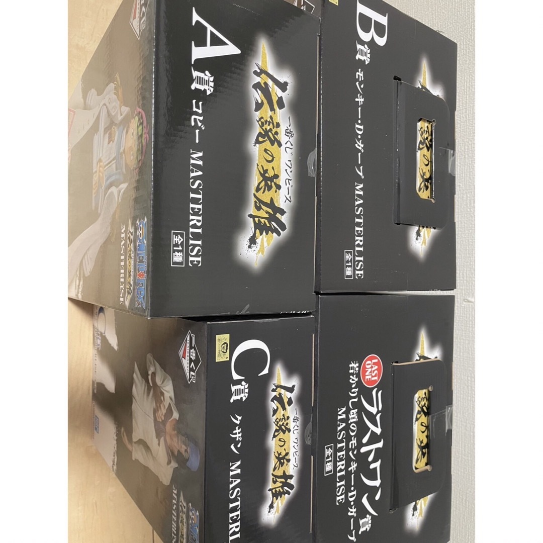 一番くじ ワンピース 伝説の英雄 コビー クザン ガープ ラスト 一番くじ ワンピース 伝説の英雄 コビー クザン ガープ ラスト