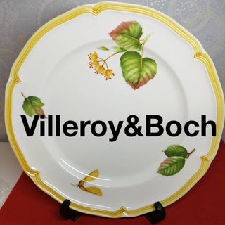 ビレロイ&ボッホ(イエロー/黄色系)のフリマアイテム一覧 ビレロイ&ボッホ(イエロー/黄色系)のフリマアイテム一覧