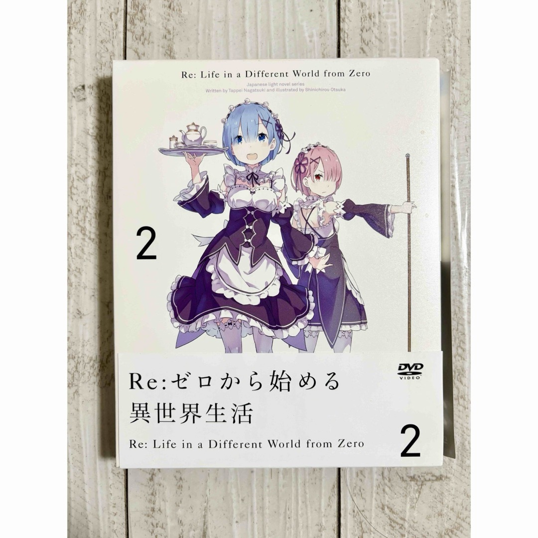 Re:ゼロから始める異世界生活 リゼロ1期 全巻DVD 1〜9巻 新品含 DVD/ブルーレイ Re:ゼロから始める異世界生活 リゼロ1期 全巻DVD 1〜9巻 新品含 DVD/ブルーレイ