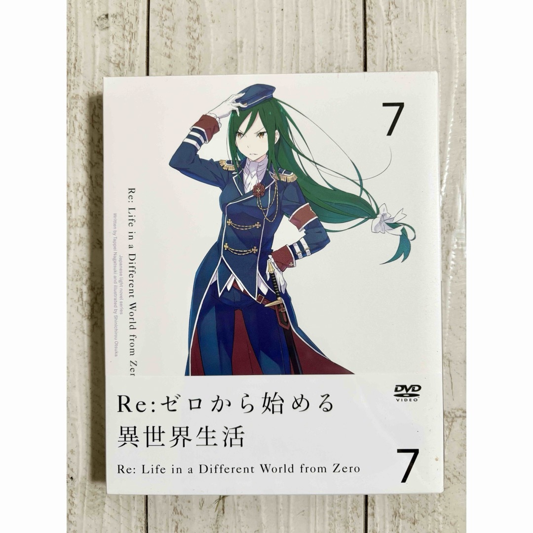 Re:ゼロから始める異世界生活 リゼロ1期 全巻DVD 1〜9巻 新品含 DVD/ブルーレイ Re:ゼロから始める異世界生活 リゼロ1期 全巻DVD 1〜9巻 新品含 DVD/ブルーレイ