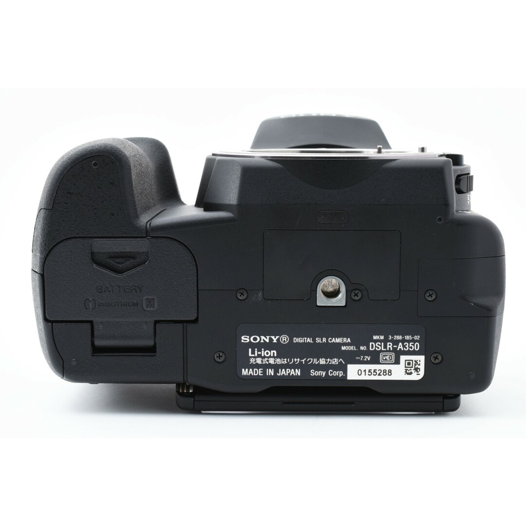 SONY α350 ダブルレンズ iPhone転送♪ CCDセンサー #7757 SONY α350 ダブルレンズ iPhone転送♪ CCDセンサー #7757