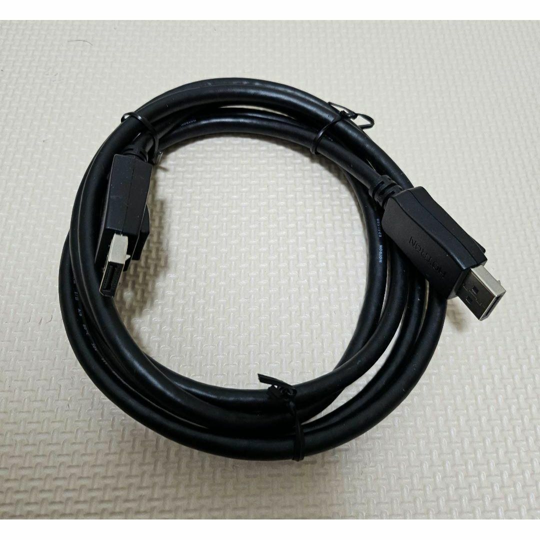 【送料無料】DisplayPort ケーブル スマホ/家電/カメラのテレビ/映像機器(映像用ケーブル)の商品写真