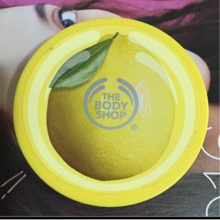 ザボディショップ(THE BODY SHOP)のボディショップ レモンボディクリーム(ボディクリーム)