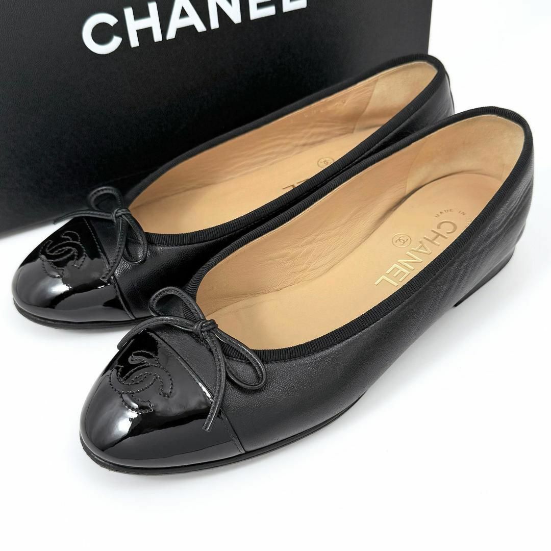 CHANEL - 美品 シャネル バレリーナ 37 パンプス フラット CHANEL - 美品 シャネル バレリーナ 37 パンプス フラット