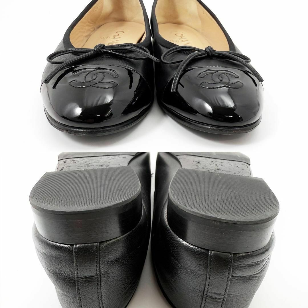 CHANEL - 美品 シャネル バレリーナ 37 パンプス フラット CHANEL - 美品 シャネル バレリーナ 37 パンプス フラット
