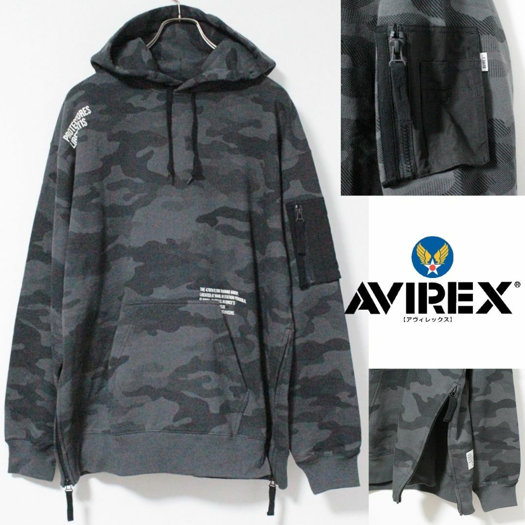 00s archive japanese label long sleeve 00s archive japanese label long sleeve