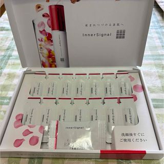オオツカセイヤク(大塚製薬)のインナーシグナル (サンプル/トライアルキット)