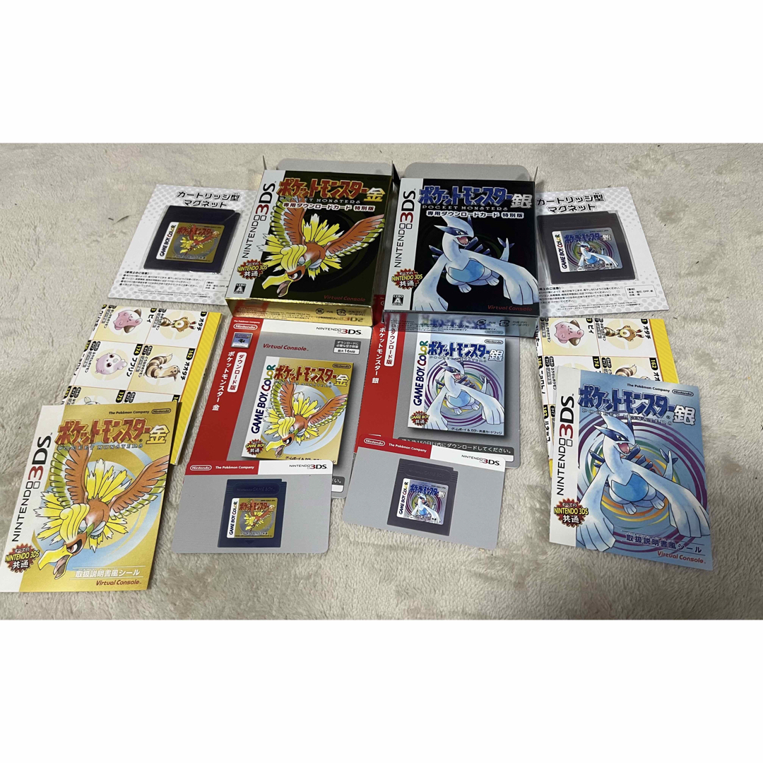 ポケモン バーチャルコンソール 特典 7種類 セット ゲームソフト ポケモン バーチャルコンソール 特典 7種類 セット ゲームソフト