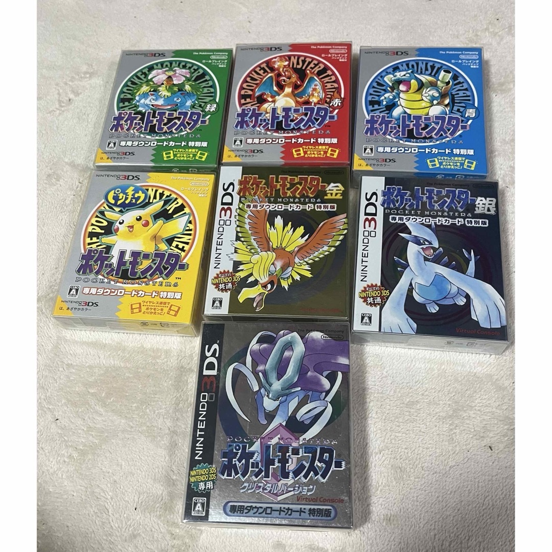 ポケモン バーチャルコンソール 特典 7種類 セット ゲームソフト ポケモン バーチャルコンソール 特典 7種類 セット ゲームソフト