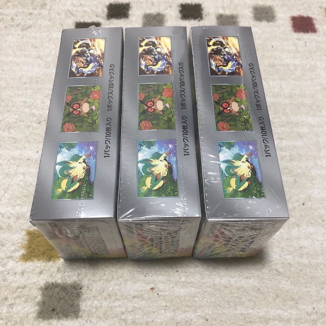 テラスタルフェスex 3箱セット テラスタルフェスex 3箱セット