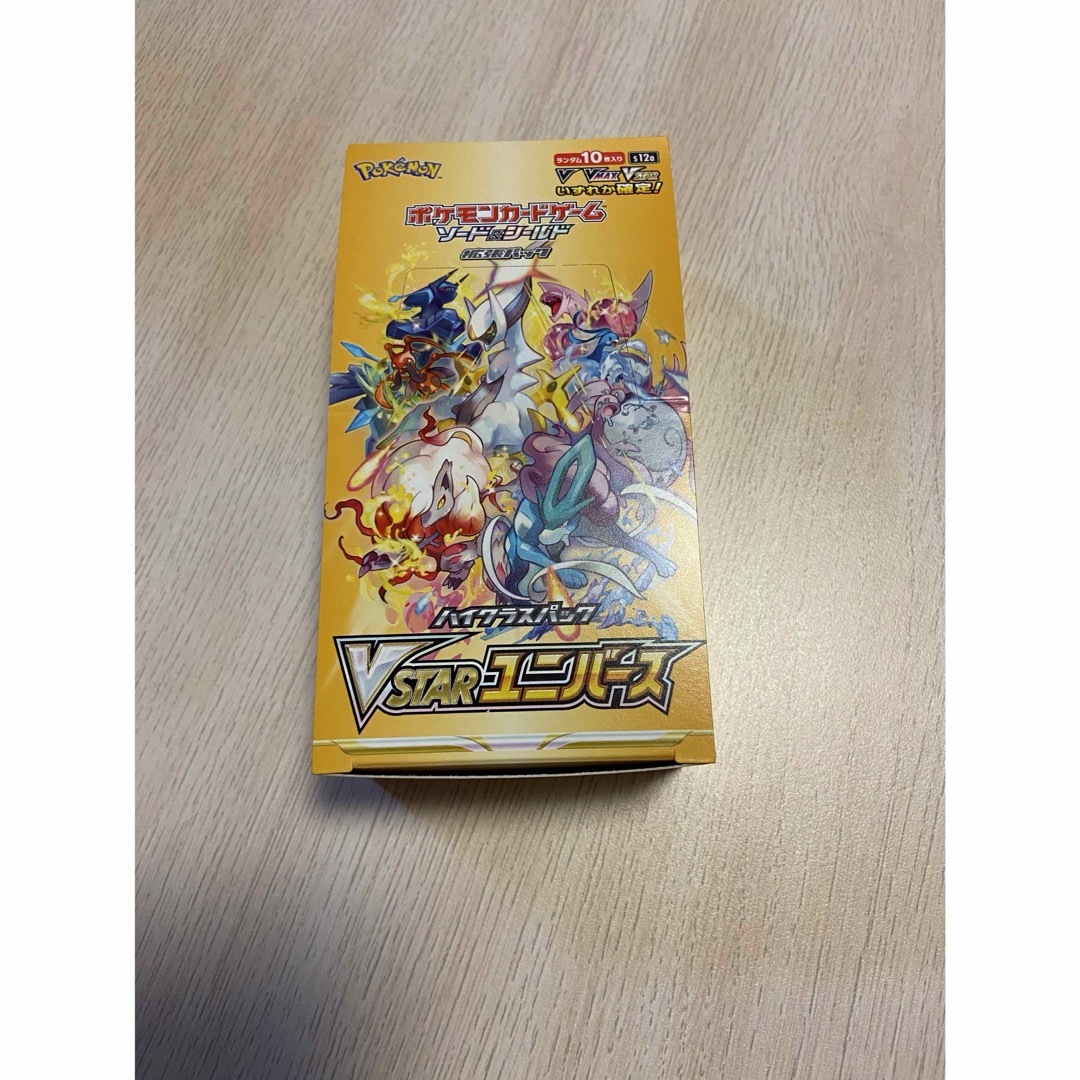 ポケモンカード vstarユニバース 1BOX(シュリンクなし) ポケモンカード vstarユニバース 1BOX(シュリンクなし)