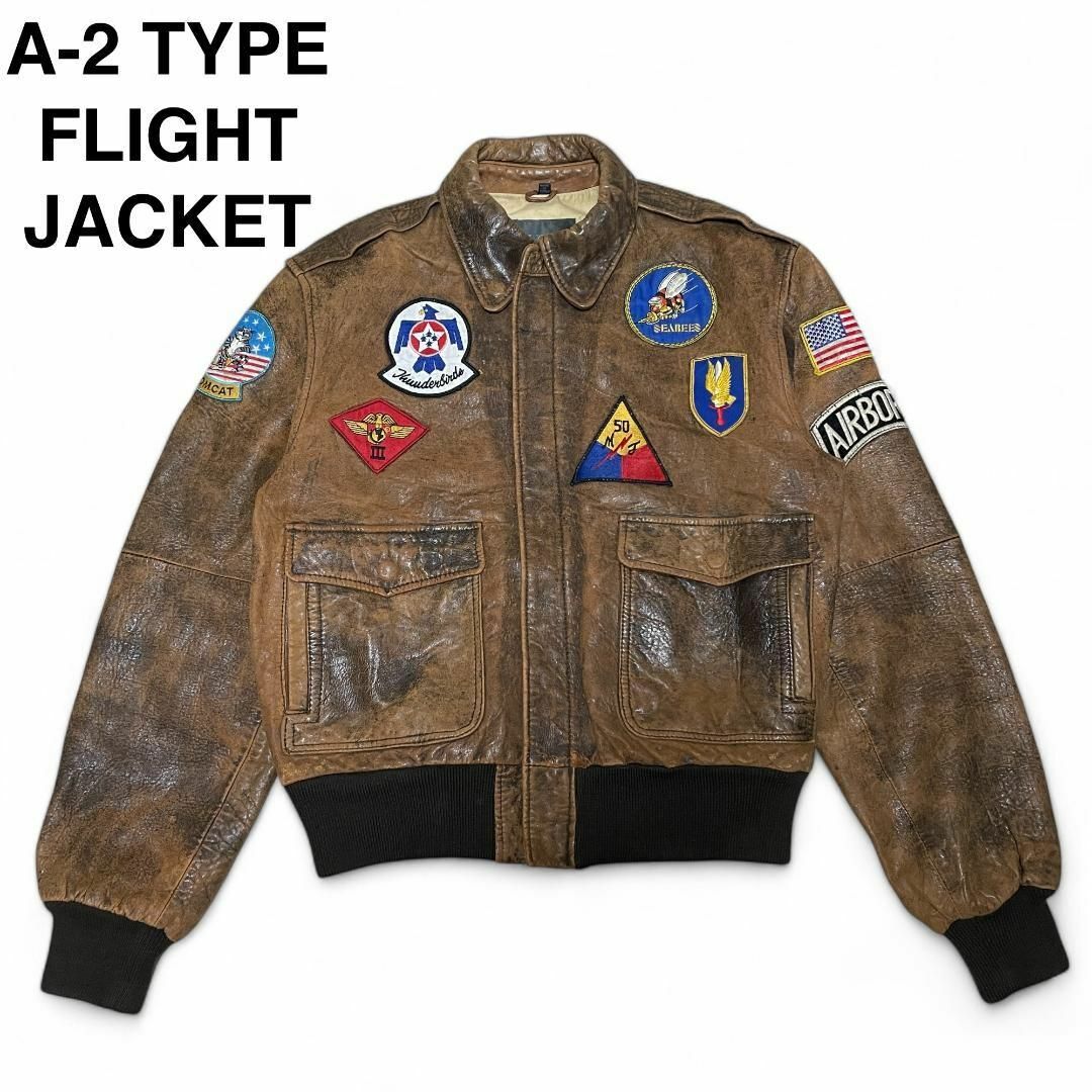 ART VINTAGE - A-2型フライトジャケットレザージャケット茶色 ART VINTAGE - A-2型フライトジャケットレザージャケット茶色
