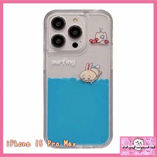 ちいかわ(iPhoneケース)のフリマアイテム一覧 ちいかわ(iPhoneケース)のフリマアイテム一覧