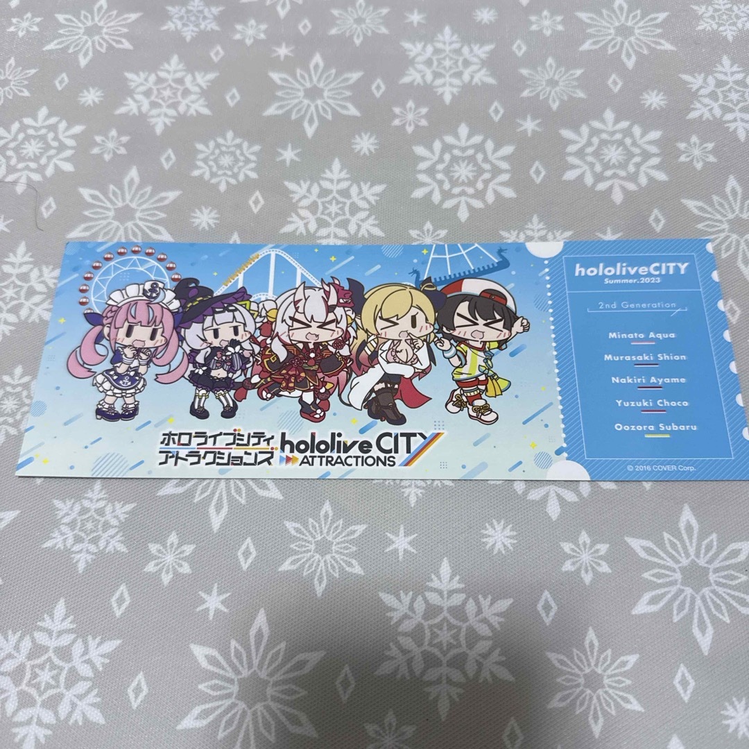 ホロライブシティ チケット風カード 2期生 hololive CITY エンタメ/ホビーのアニメグッズ(カード)の商品写真