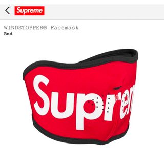 Supreme(ネックウォーマー)のフリマアイテム一覧 Supreme(ネックウォーマー)のフリマアイテム一覧