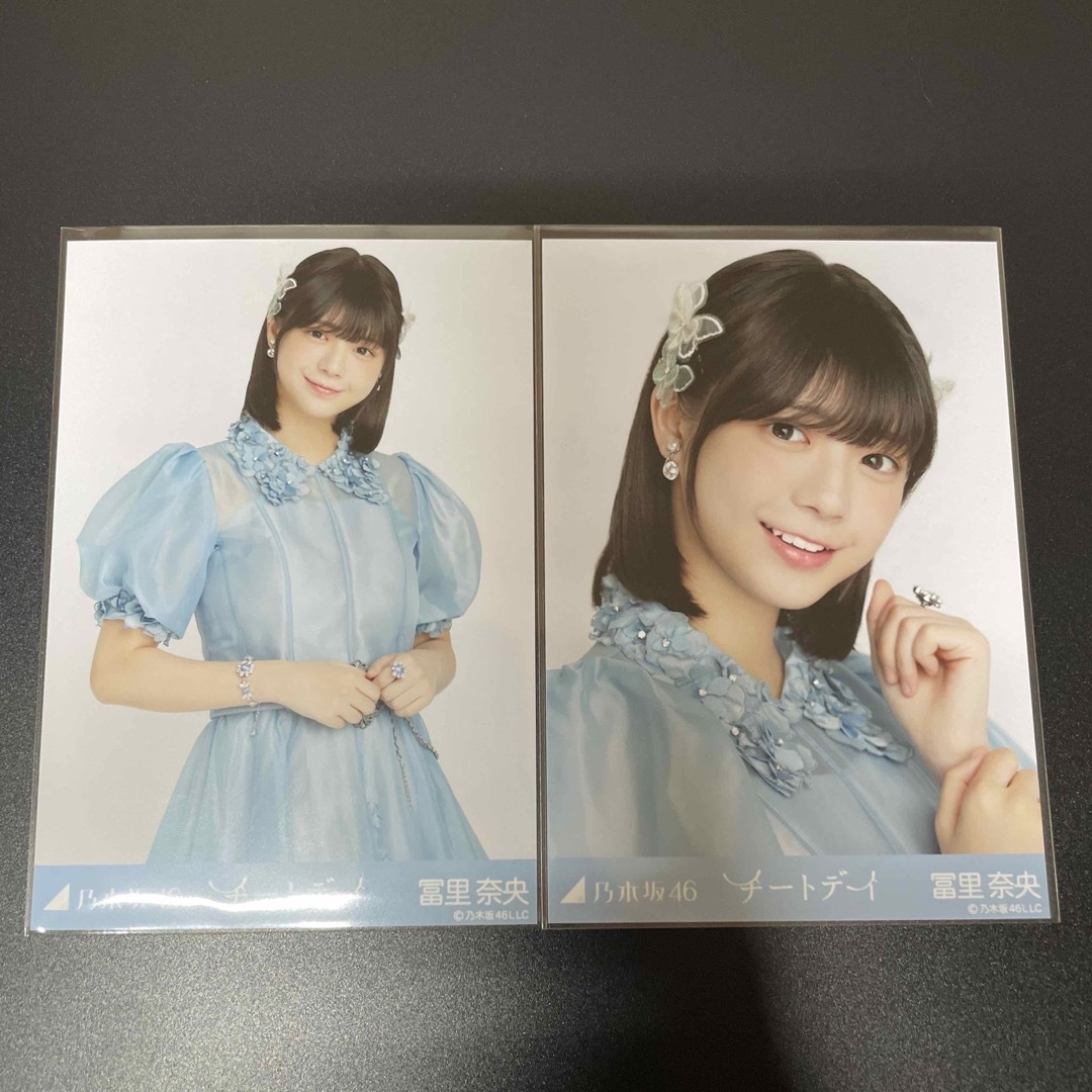 乃木坂46(ノギザカフォーティーシックス)の乃木坂46 生写真 冨里奈央 チートデイ ヨリチュウ エンタメ/ホビーのタレントグッズ(アイドルグッズ)の商品写真