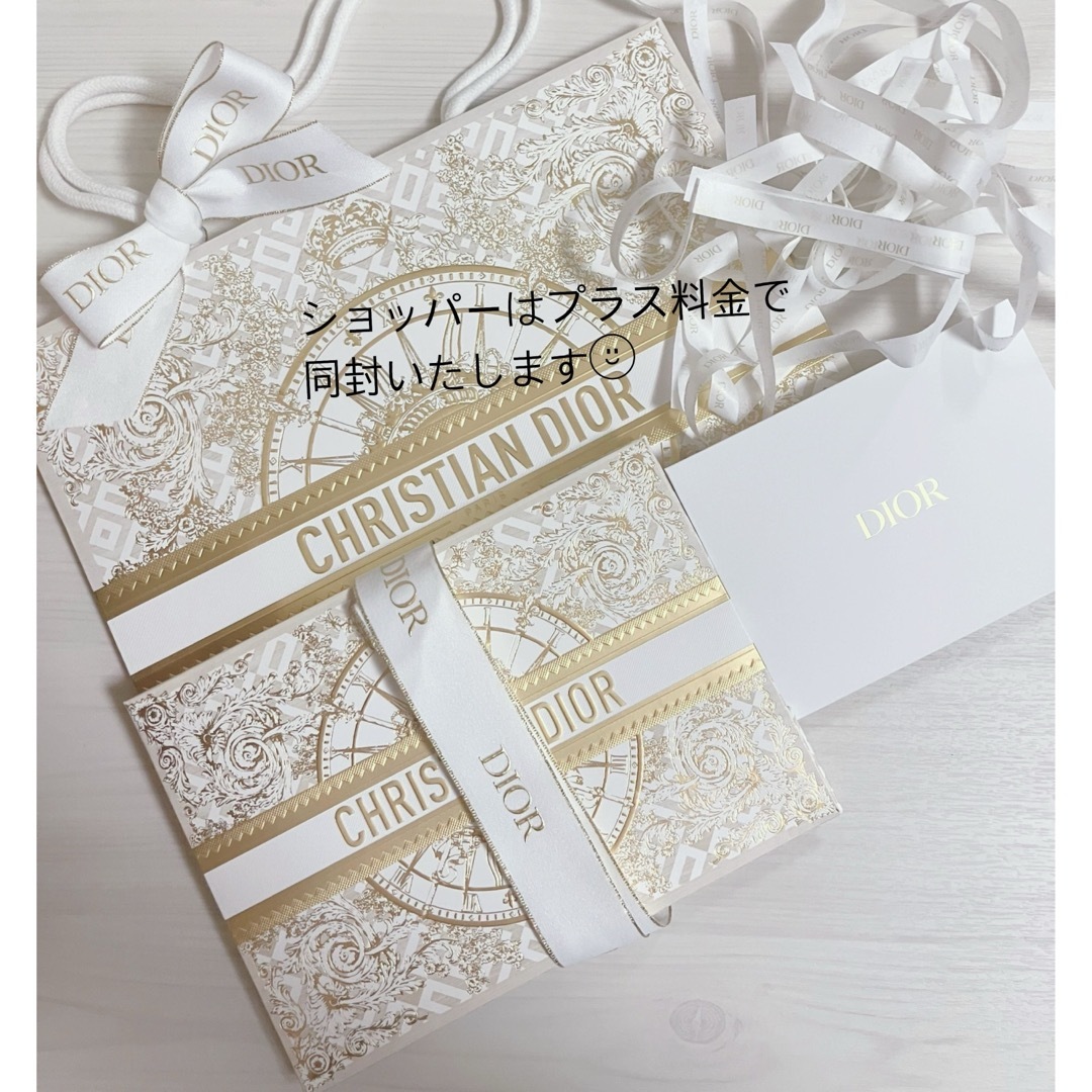 Christian Dior - 新品未使用☆DIOR☆ラッピングボックス Christian Dior - 新品未使用☆DIOR☆ラッピングボックス