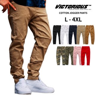 VICTORIOUS - ビクトリアス セットアップ 迷彩 CAMO VICTORIOUS VICTORIOUS - ビクトリアス セットアップ 迷彩 CAMO VICTORIOUS