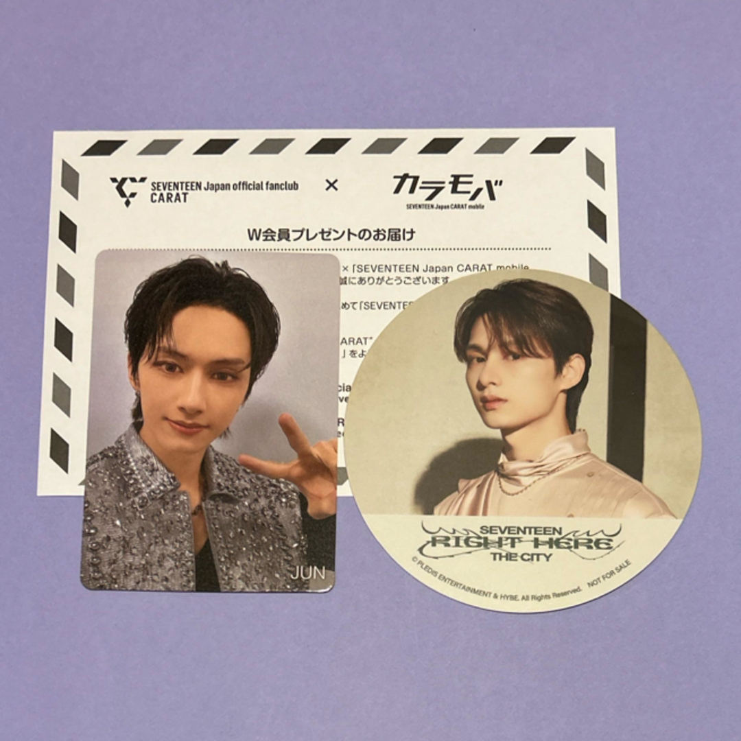 SEVENTEEN セブチ キッチンカー コースター 面倒い ジュン SEVENTEEN セブチ キッチンカー コースター 面倒い ジュン