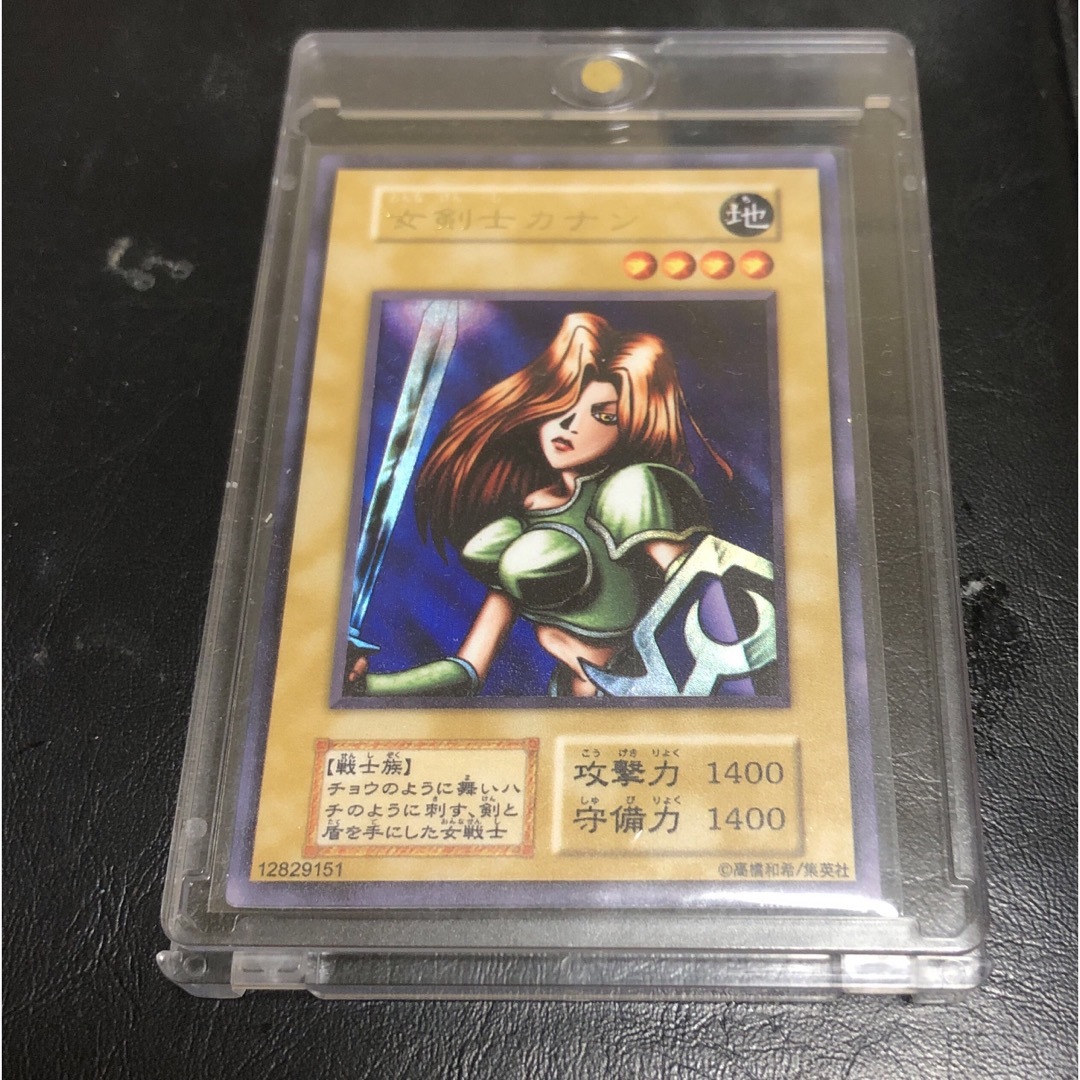極希少】ポケモンカード ピカチュウ UR BW1 トレーディングカード 極希少】ポケモンカード ピカチュウ UR BW1 トレーディングカード