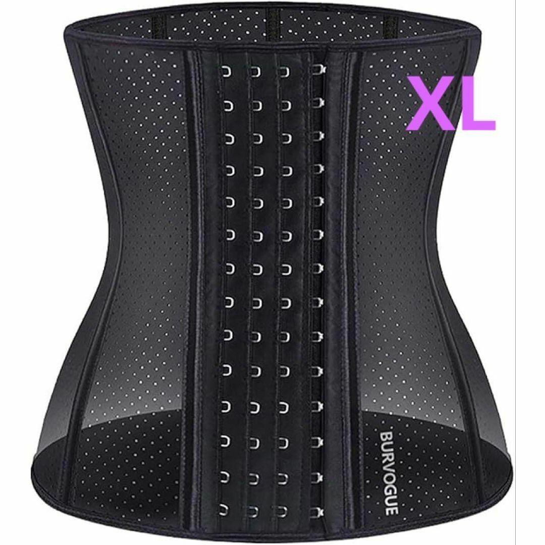 Burvogue ウエストニッパー コルセット シェイプアップ　くびれ　XL レディースのジャケット/アウター(ノーカラージャケット)の商品写真