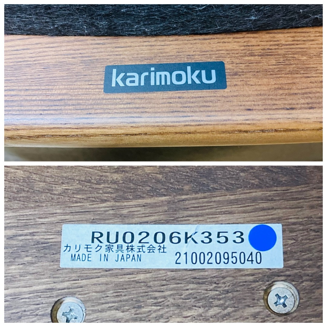 karimoku カリモク ザ・フアースト専用 オットマン Mサイズ karimoku カリモク ザ・フアースト専用 オットマン Mサイズ