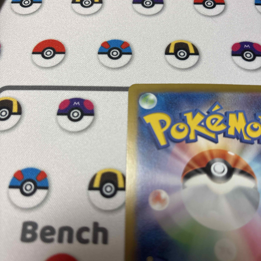 ポケモン - ブラッキーex sarの通販 by shop|ポケモンならラクマ ポケモン - ブラッキーex sarの通販 by shop|ポケモンならラクマ
