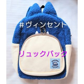 ポケモン(リュックサック)のフリマアイテム一覧 ポケモン(リュックサック)のフリマアイテム一覧