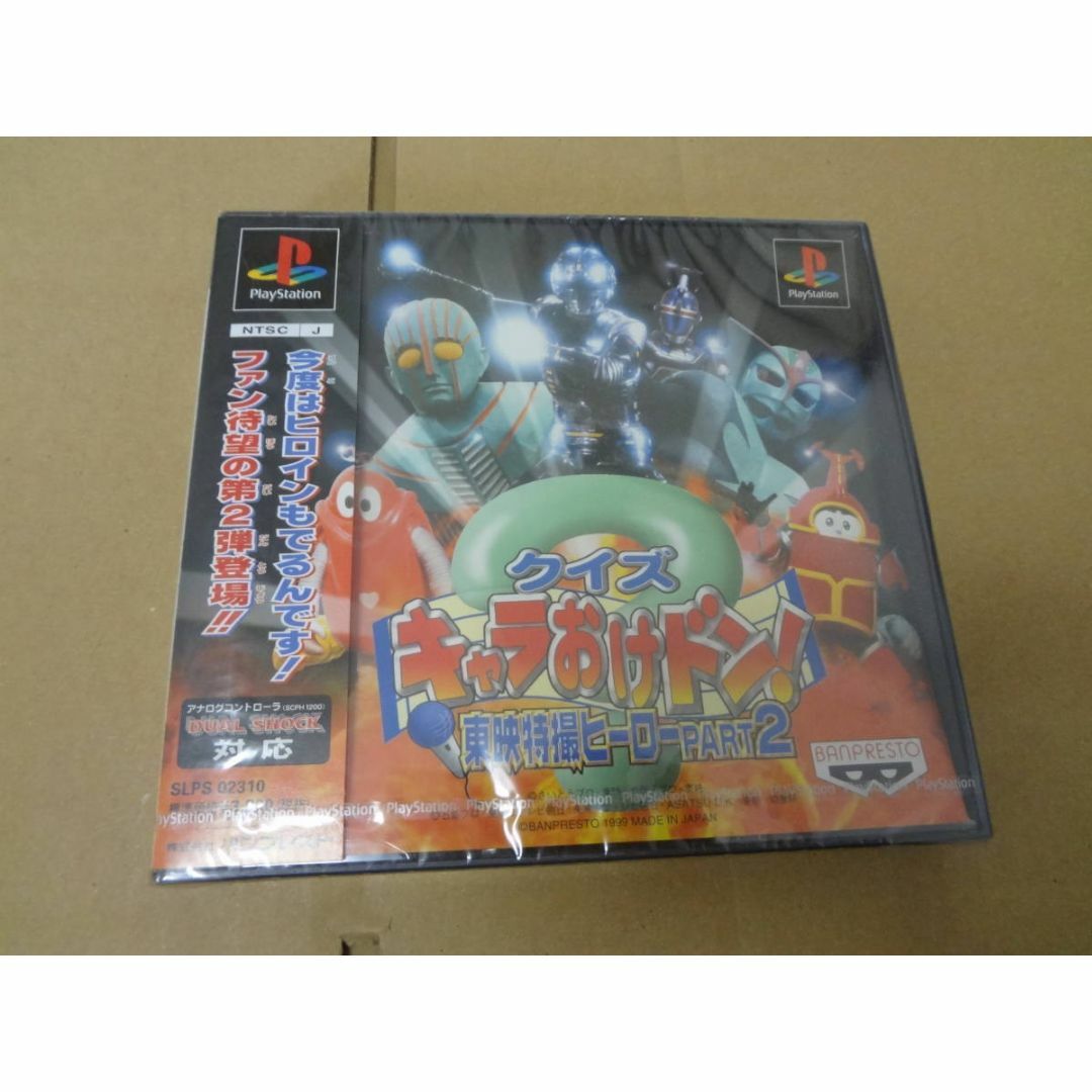美品 ゲームボーイ ラッキーモンキー 説明書なし 美品 ゲームボーイ ラッキーモンキー 説明書なし