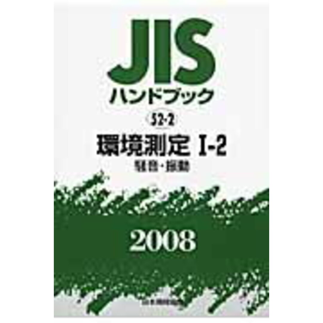 未使用!科学漫画 サバイバルシリーズ 14冊セット 未使用!科学漫画 サバイバルシリーズ 14冊セット