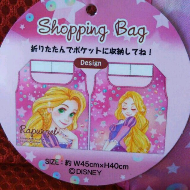 Disney(ディズニー)のラプンツェル エコバッグ ディズニー プリンセス 鞄 かばん レディースのバッグ(エコバッグ)の商品写真