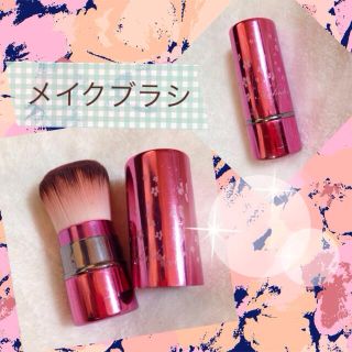 トゥフェイス(Too Faced)のToo Faced 歌舞伎ブラシ♡(その他)